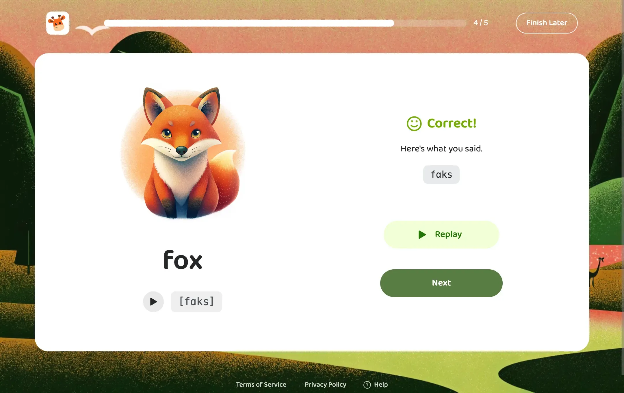 a project screenshot